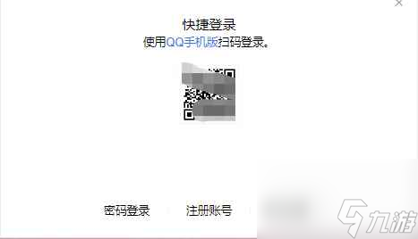 单机攻略《cf》暖冬活动邀请好友方法介绍