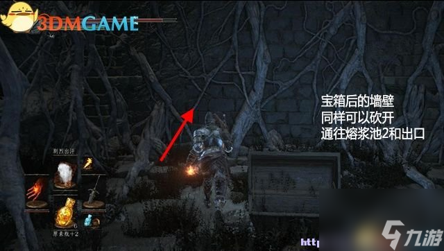黑暗之魂3卡萨斯的地下墓地图文流程攻略