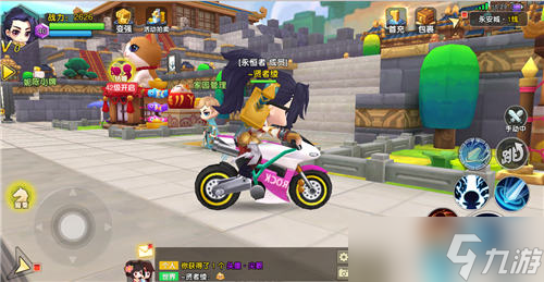 下半年最炫MMO《明日決勝！》給人眼前一亮？明日決勝！內(nèi)容分享