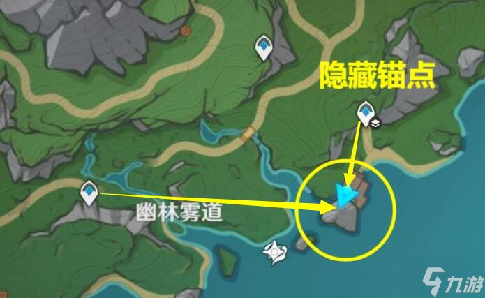 原神异色结晶石有什么用 未祛魅的世界成就达成攻略