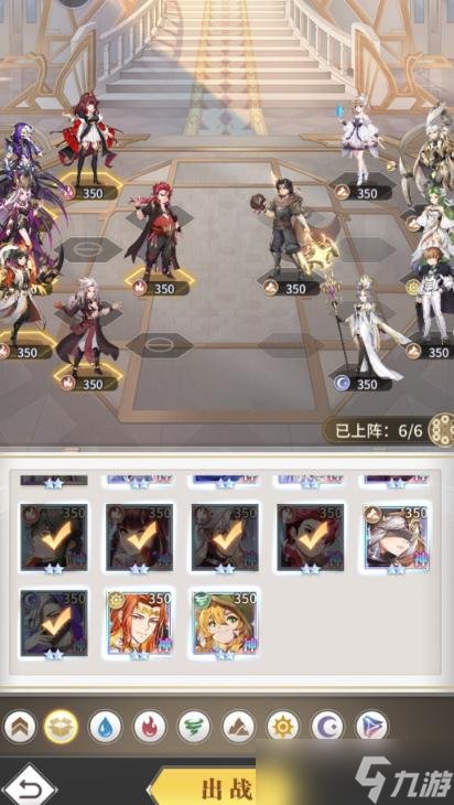 斗罗大陆魂师对决邪月属性怎么加点
