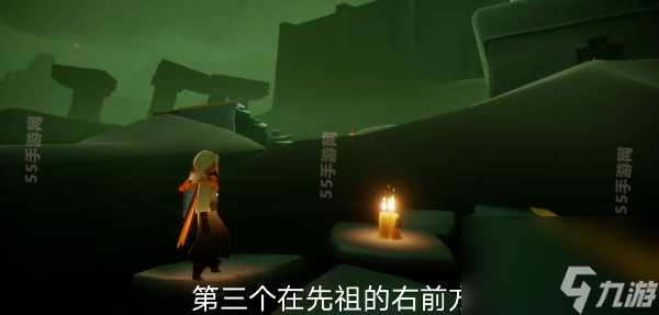 光遇12月27日攻略