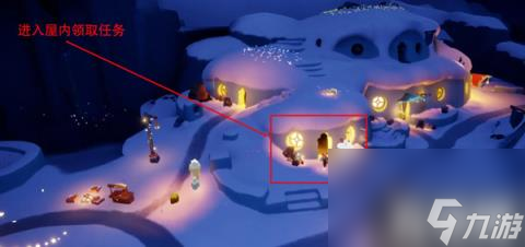 光遇12.27雪花代币在哪（12.27雪花代币位置分享）