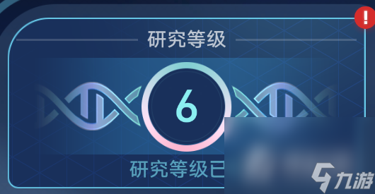 《崩坏星穹铁道》异宠拾遗全稀有造物收集攻略