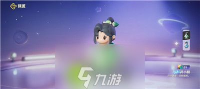 元夢(mèng)之星荷小顏皮膚怎么樣-元夢(mèng)之星荷小顏皮膚介紹