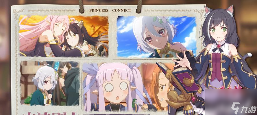 公主与三巨头——角色扮演游戏中的奇幻冒险(解密角色扮演游戏中的三大巨头,你真的了解他们吗?)