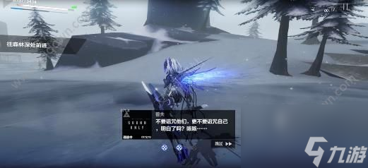 战双帕弥什人马娘隐藏攻略(人马娘隐藏剧情触发技巧)「必看」