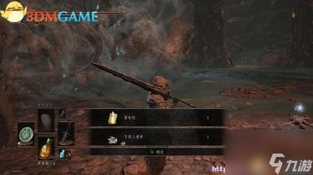 黑暗之魂3卡萨斯的地下墓地图文流程攻略