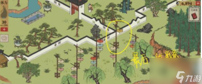 江南百景图小青蛇纸条在哪 小青蛇纸条位置一览