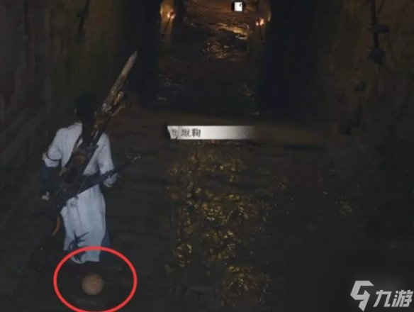 燕云十六声荒祠暗影任务攻略