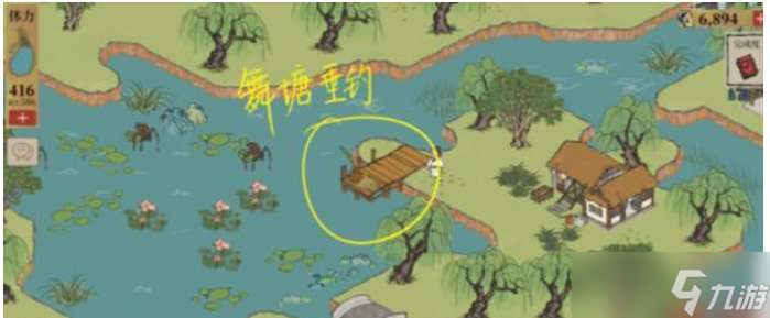 江南百景图小青蛇纸条一共有几张 江南百景图小青蛇纸条数量一览