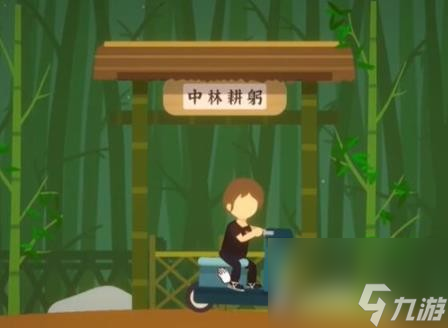 《小生活》种地解锁方法