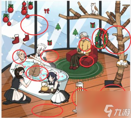 汉字找茬王悬崖老人帮他们改善洗浴环境怎么过关-通关攻略