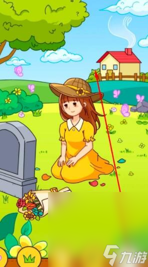 《我眼神贼好》远方的亲人过关攻略