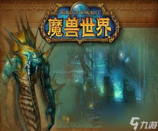 《魔兽世界》plus黑暗深渊任务接取位置一览
