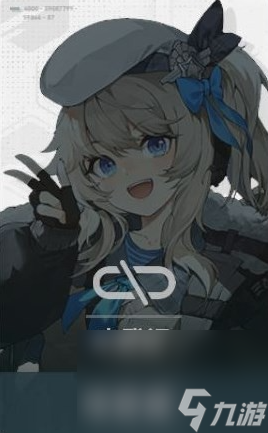 《少女前线2追放》哪个五星角色比较好