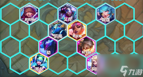 云顶之弈S10狐狸战士怎么玩