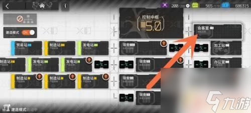 明日方舟如何放置助战角色 明日方舟助战干员第二个位置怎么开启