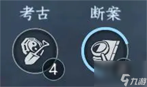 探秘逆水寒手游身份大类别，从采集到制作，11种身份玩法一网打尽!