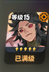 众神派对新手角色培养攻略 优先培养什么角色