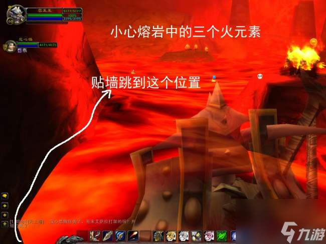 魔獸懷舊服熔火之心的傳送門任務(wù)流程（任務(wù)路線與做法攻略）