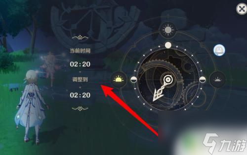 原神解开无人岛的秘密怎么做 如何解开原神无人岛的谜题