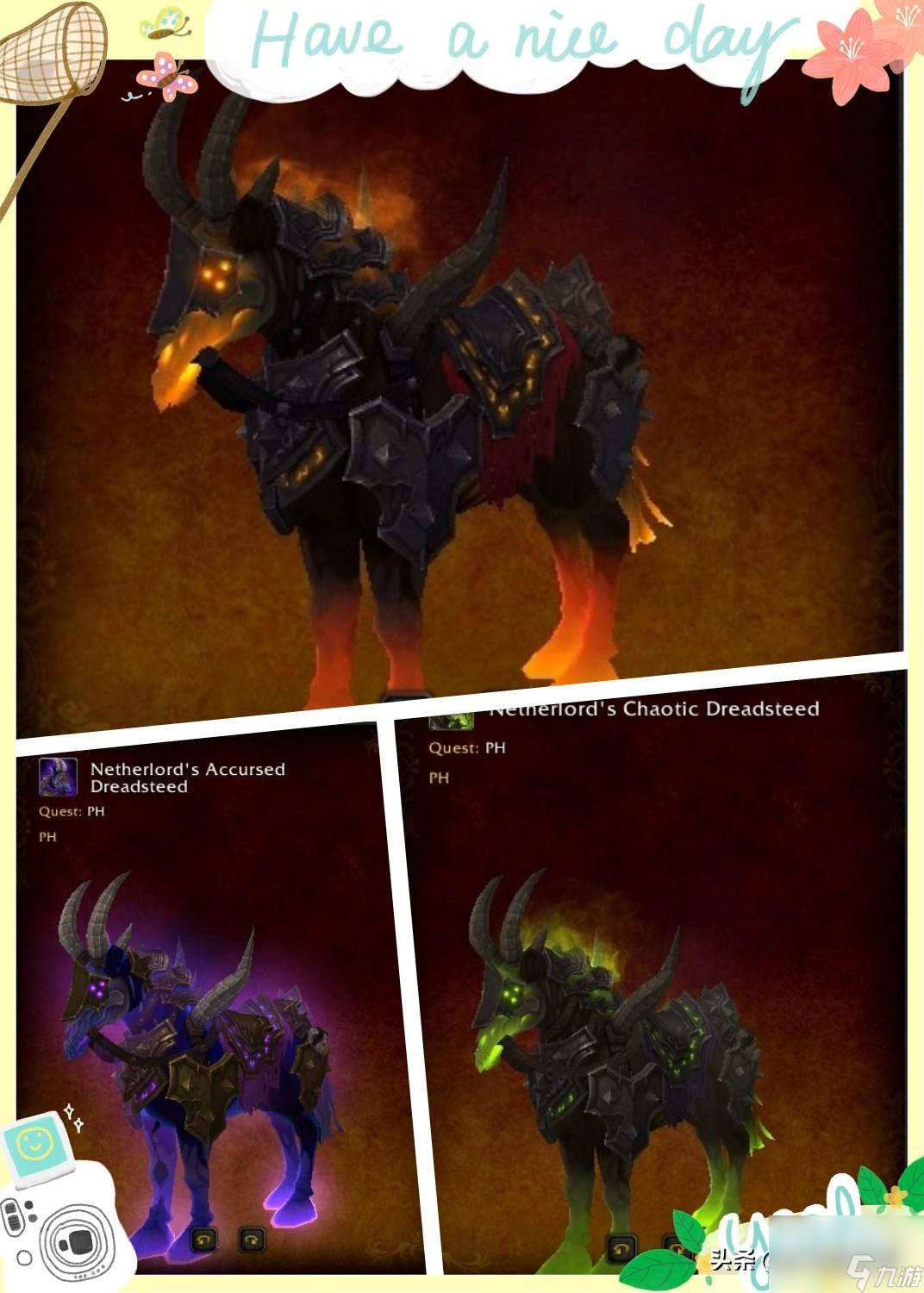 抗魔联军声望崇拜坐骑（魔兽世界抗魔联军怎么开启）