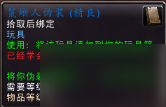 魔兽德拉诺宝箱详细位置（魔兽世界德拉诺刷新地点）「2023推荐」