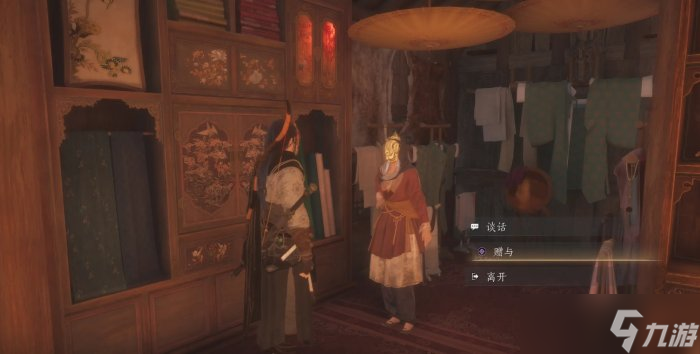 《燕云十六声》内功怀丝术怎么获取 内功怀丝术获取全流程攻略