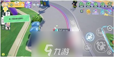元梦之星灵敏度怎么调-元梦之星灵敏度调整方法