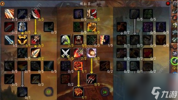 魔兽世界怀旧服狂暴战手法攻略（狂暴战技能顺序）