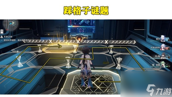 《崩坏星穹铁道》1.6禁闭舱段宝箱位置一览
