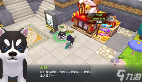 下半年最炫MMO《明日決勝！》給人眼前一亮？明日決勝！內(nèi)容分享
