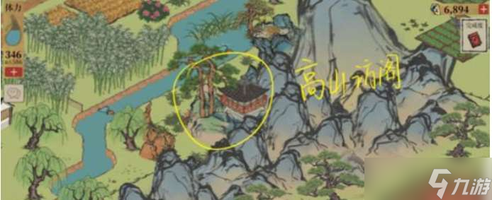 江南百景图小青蛇纸条一共有几张 江南百景图小青蛇纸条数量一览