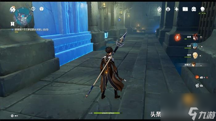 原神深海龙蜥在哪（深海龙蜥位置分布）