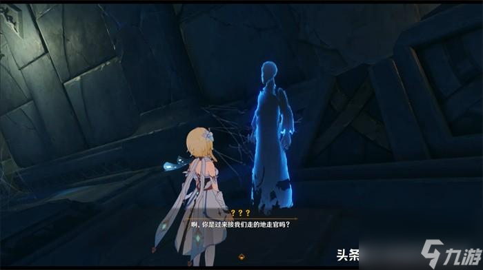 原神深海龙蜥在哪（深海龙蜥位置分布）