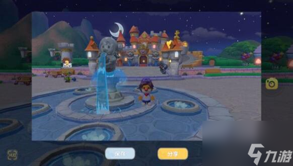 摩尔庄园手游红龙阴影任务怎么做？摩尔庄园手游攻略分享