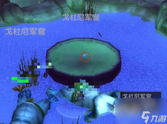 《魔兽世界》乌龟服菲拉斯入口处新增任务完成攻略