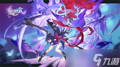 《崩坏星穹铁道》1.6版本新增成就分享