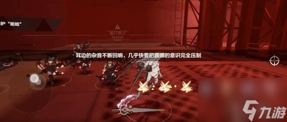 战双帕弥什露娜银冕怎么玩(露娜间章隐藏剧情触发技巧)「待收藏」
