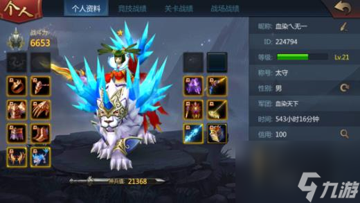 梦三国手游黄巾入侵在哪(黄巾入侵打法技巧)「2023推荐」