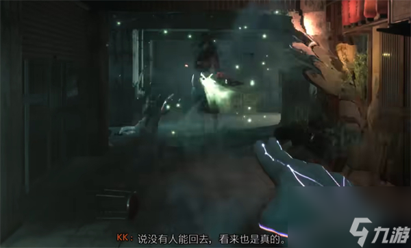 幽灵线东京红衣女老六打法