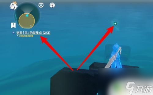 原神解开无人岛的秘密怎么做 如何解开原神无人岛的谜题
