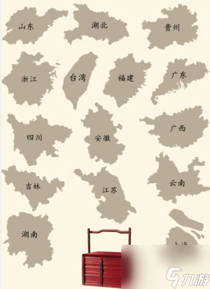 就我眼神好冬至差异匹配各省份冬至美食如何过-通关攻略分享「待收藏」