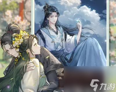 《女官逆襲記》古風(fēng)休閑經(jīng)營 體驗(yàn)唐宮內(nèi)女官的工作生活