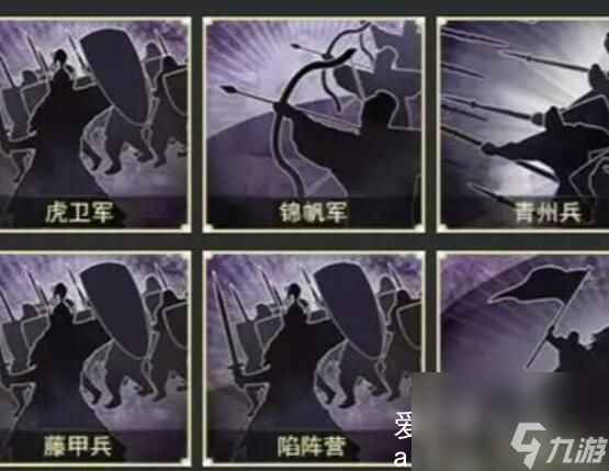 三国志战略版白马义从和锦帆军冲突吗-三国志战略版白马义从和锦帆军
