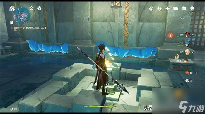 原神深海龙蜥在哪（深海龙蜥位置分布）