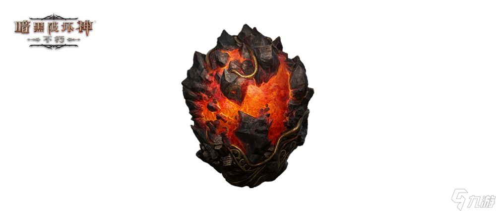 爆金持续进行时-亿起来看暗黑破坏神不朽爆金头条