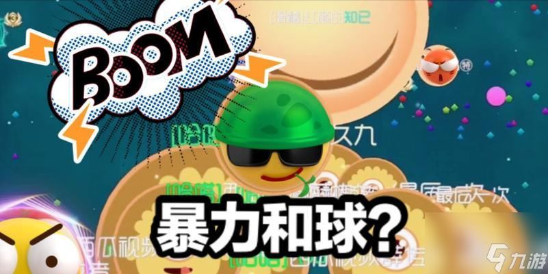 《弹弹大作战宝箱获得方法大全》（从游戏任务到付费道具，多种途径让你轻松获得宝箱！）