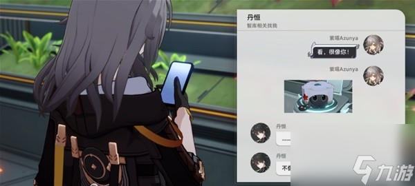 《崩坏星穹铁道》1.6异宠拾遗活动攻略 异宠拾遗副本解谜教程